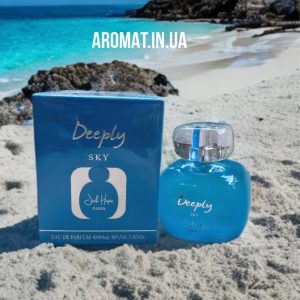 Deeply Sky свіжий жіночий