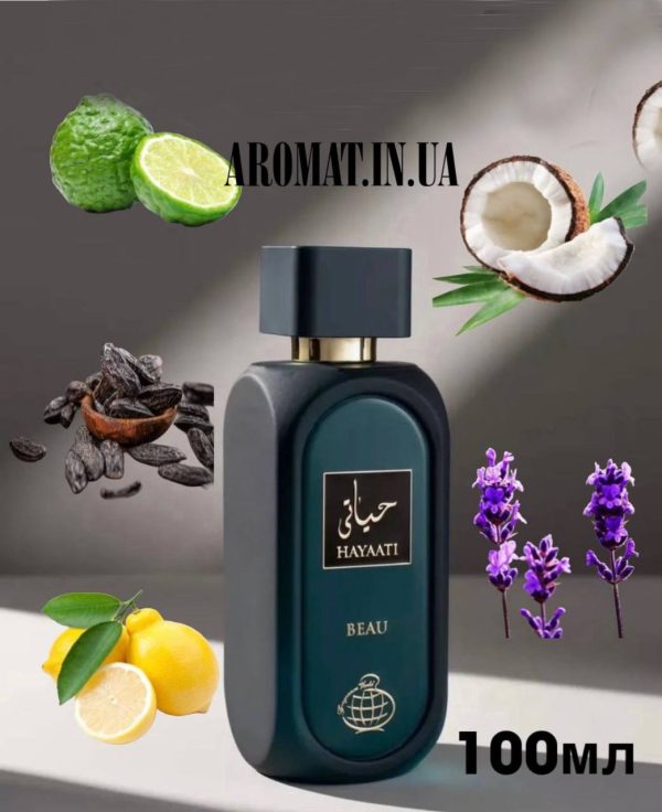 Hayaati Beau чоловічі