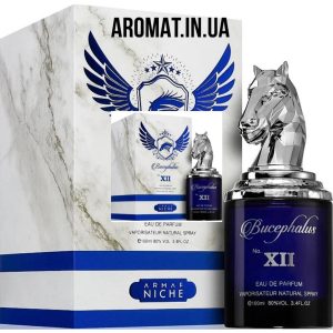 Armaf Bucephalus XII чоловічі