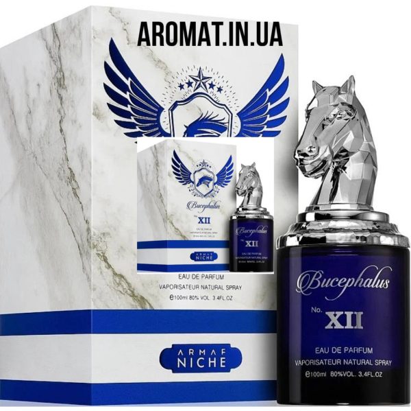 Armaf Bucephalus XII чоловічі