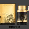 Armaf Odyssey Wild One чоловічі