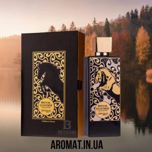 Zimaya Royal Leather унісекс