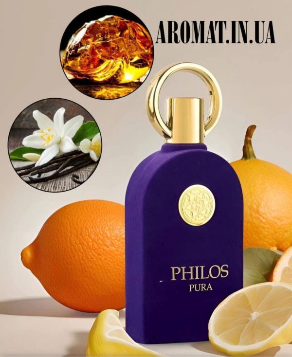 Philos Pura унісекс
