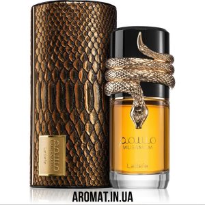 Musamam унісекс