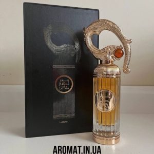 SEHR унісекс