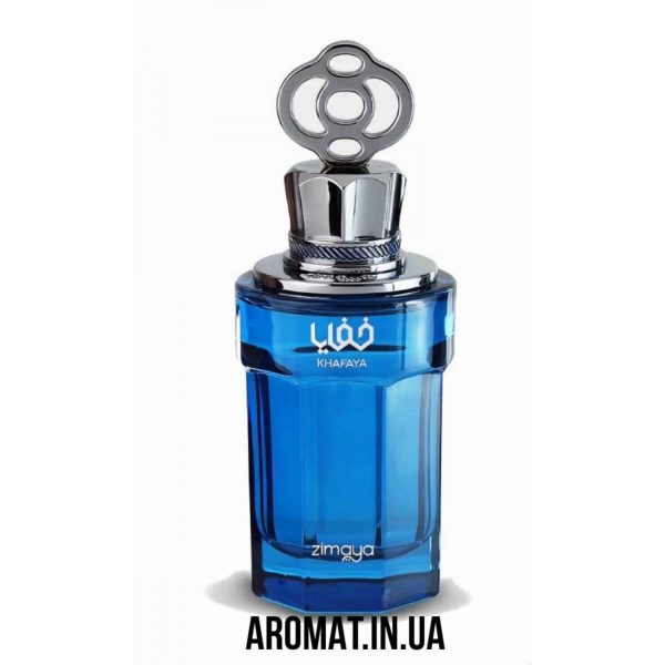 Zimaya Khafaya Blue чоловічі