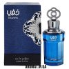 Zimaya Khafaya Blue чоловічі