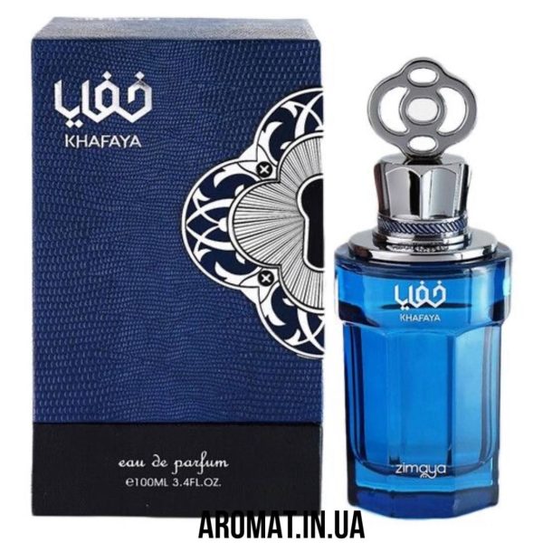 Zimaya Khafaya Blue чоловічі