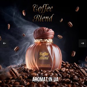 MA Cofee Blend парфум унісекс
