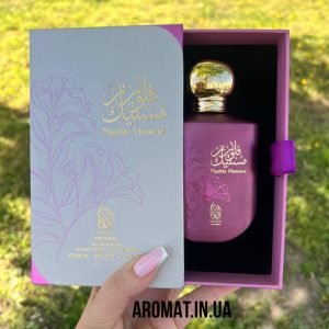 Nylaa Hiya Al Wafa жіноча 100 мл