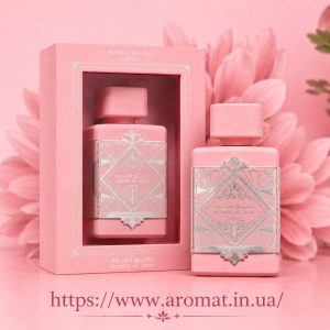Lattafa Badee Al Oud Noble Blush