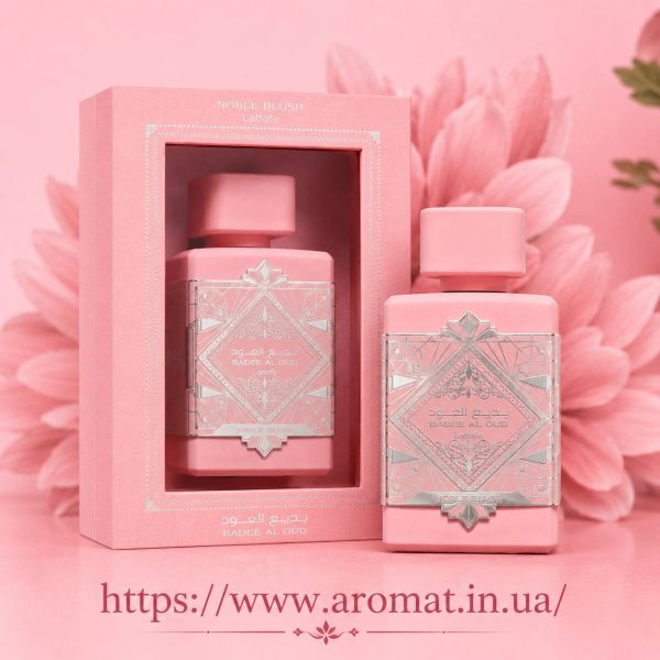 Lattafa Badee Al Oud Noble Blush
