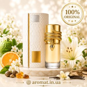 Lattafa Musamam White Intense 100 мл