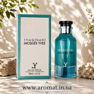 F W Jacques Yves Imaginari 100 мл