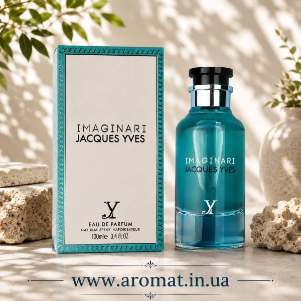 F W Jacques Yves Imaginari 100 мл